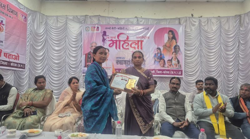 अंतर्राष्ट्रीय महिला दिवस पर पाली में महतारी वंदन सम्मेलन एवं बेटी बचाओ बेटी पढ़ाओ कार्यक्रम का आयोजन