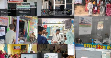 महतारी वंदन योजना: सीएससी केंद्रों एवं आंगनबाड़ी कार्यकर्ताओं के माध्यम से निःशुल्क ई-केवाईसी की सुविधा