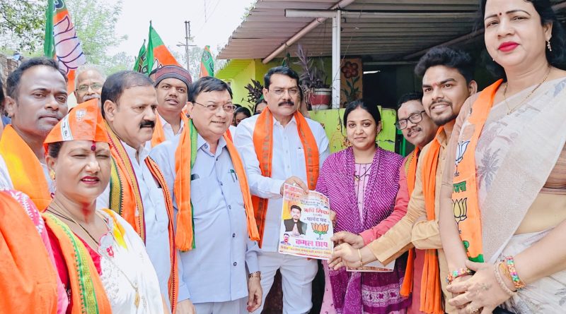दीपका में भाजपा के पक्ष में लहर, ऋषि सिदार को मिल रहा जनता का समर्थन और आशीर्वाद