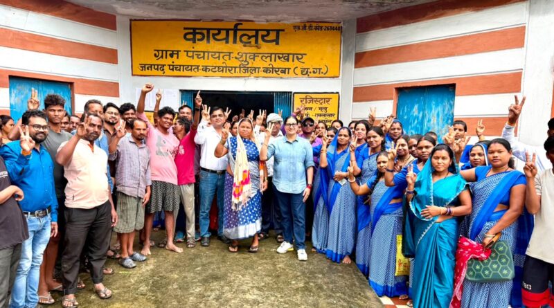 स्वच्छ भारत मिशन की राज्य सलाहकार ने शुक्लाखार ग्राम पंचायत का किया निरीक्षण