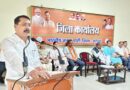 संत श्री गुरु रविदास महाराज की 650वीं जयंती पर कोरबा में ‘समरसता संकल्प अभियान’ की शुरुआत
