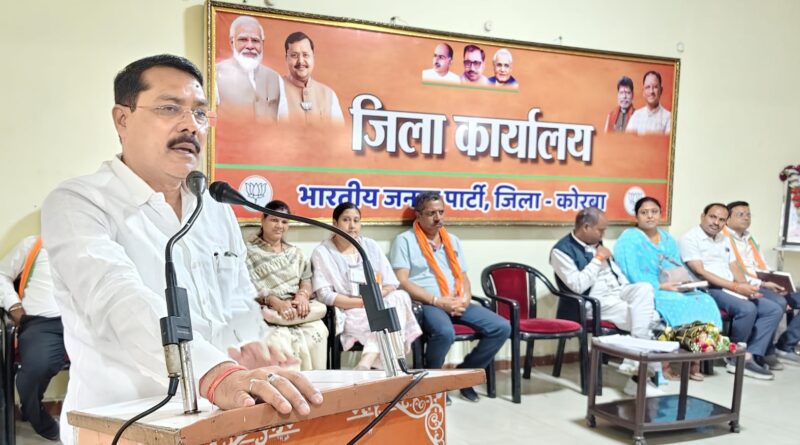 संत श्री गुरु रविदास महाराज की 650वीं जयंती पर कोरबा में ‘समरसता संकल्प अभियान’ की शुरुआत