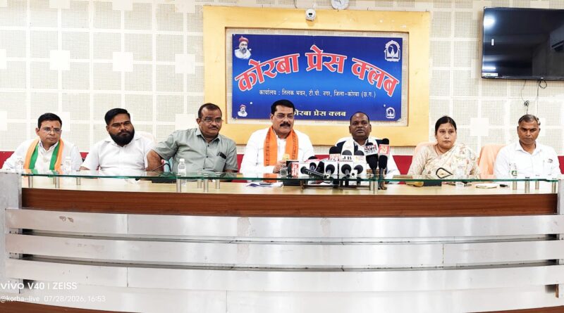 संत गुरु रविदास जी की 650वीं जयंती पर भाजपा 6 माह तक चलाएगी ‘समरसता संकल्प अभियान