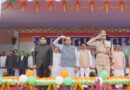 मुख्य अतिथि विधायक श्री अमर अग्रवाल ने ध्वजारोहण कर परेड की सलामी ली
