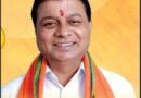 डीएमएफ फंड से जिले के 31 विकास कार्यों हेतु 5.44 करोड़ स्वीकृत