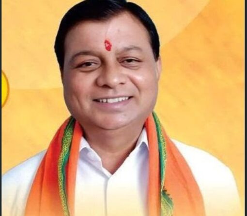डीएमएफ फंड से जिले के 31 विकास कार्यों हेतु 5.44 करोड़ स्वीकृत
