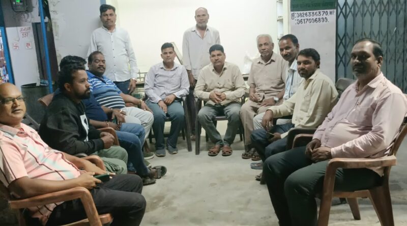 जिला शहर कांग्रेस जिलाध्यक्ष की आगवाई में आज वार्ड नं 19 में बूथ कार्यकर्ताओं का बैठक सम्पन्न हुआ